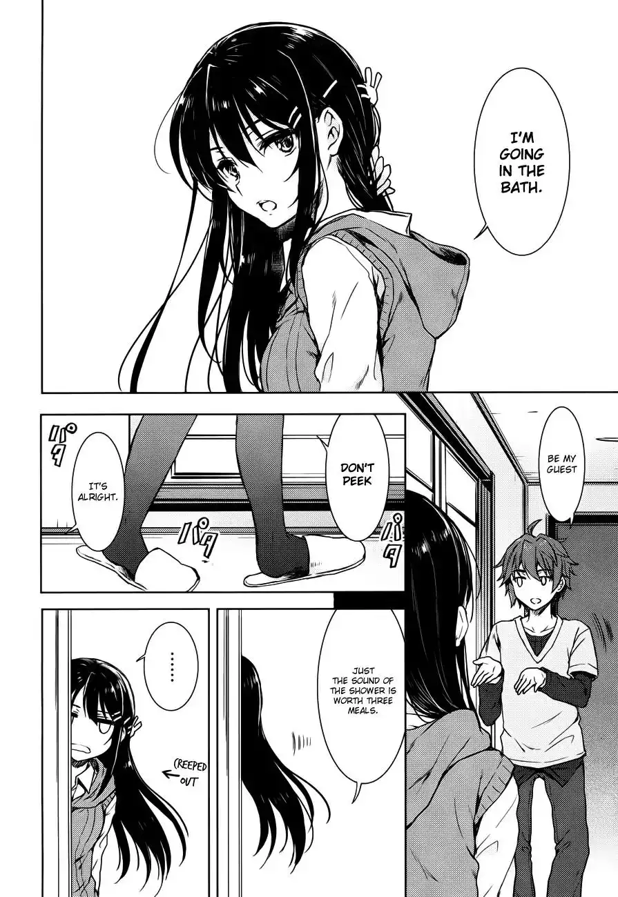 Seishun Buta Yarou wa Bunny Girl Senpai no Yume o Minai Chapter 16 7